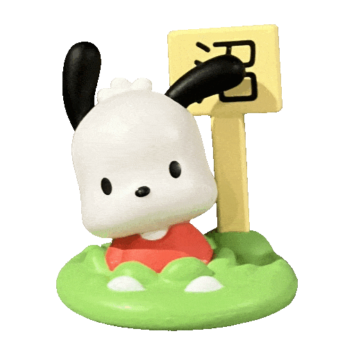 Sanrio Pochacco