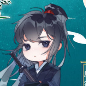 Chibi style headshot of Yin Hanjiang.